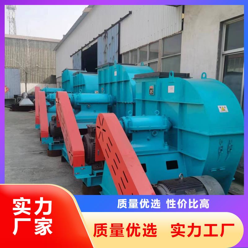 5-470CAI系列离心鼓风机厂家大量现货2025已更新(今日/热点)山东立通风机