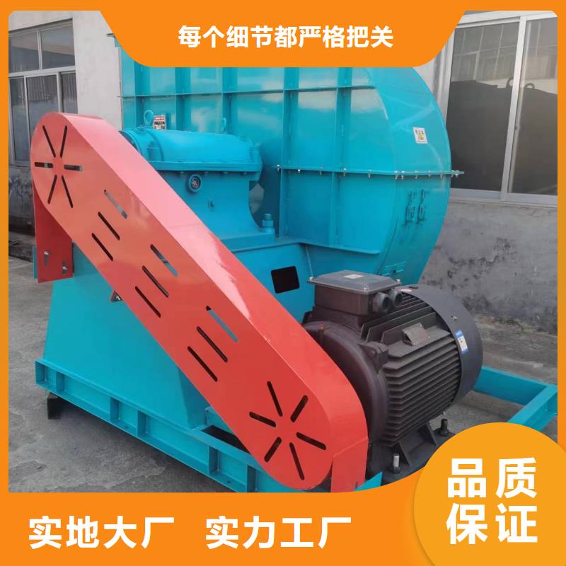 4-688D冷却风机拥有多家成功案例2025实时更新(今日/新闻)增压风机