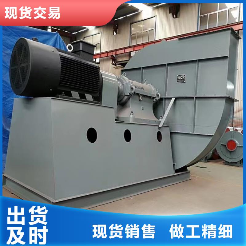 5-471.2D铁厂风机厂家直销2025已更新(今日/资讯)高温风机