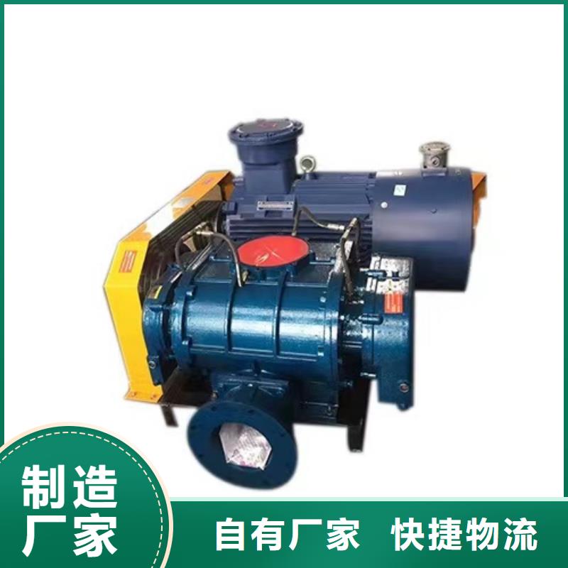 6-52离心通风机防腐风机超产品在细节(今日上榜:2025已更新),硫化风机
