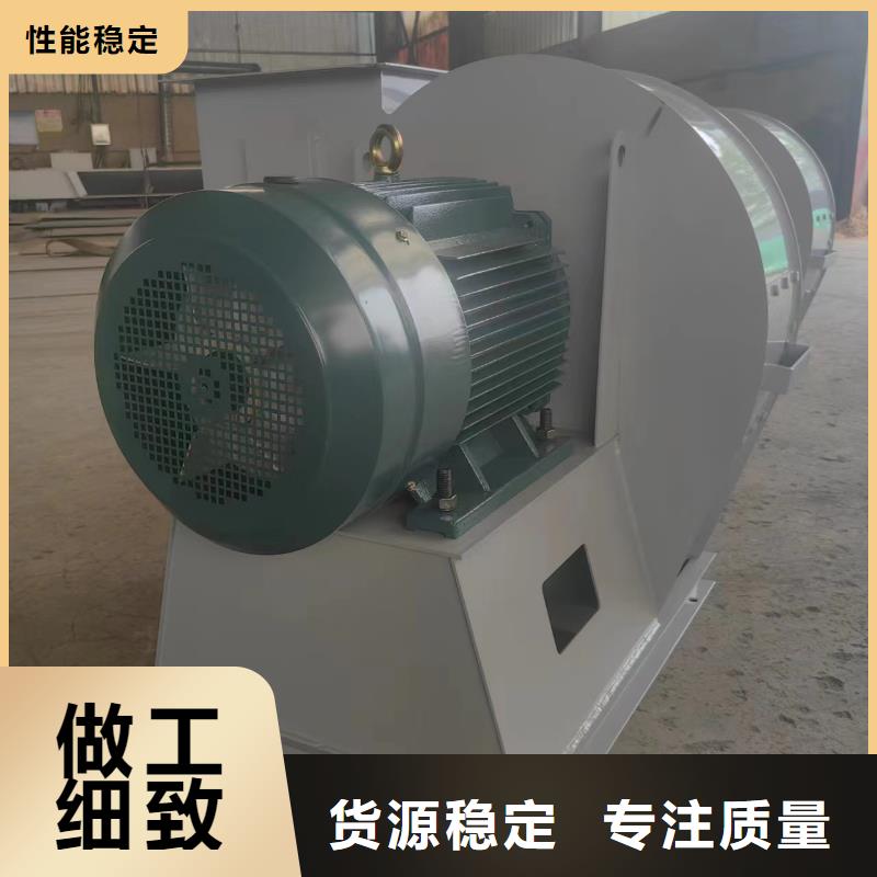 9-266D干燥风机每个细节都严格把关2025实时更新(今日/新闻)燃烧器专用风机