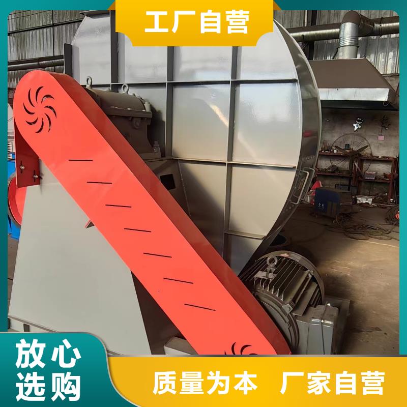 海北LFSR150造纸专用风机用心服务(回馈新客户,2025已更新)离心鼓风机