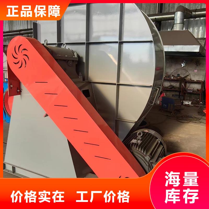 北海8-39NO6.3D多级离心鼓风机厂家直销供货稳定2025已更新(今日/热点)不锈钢风机