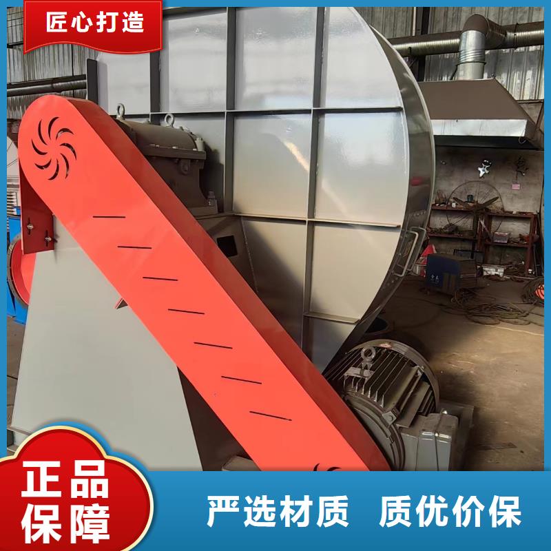 9-19NO5A复合肥专用尾气风机随到随提2025已更新(今日/动态)山东临沂风机