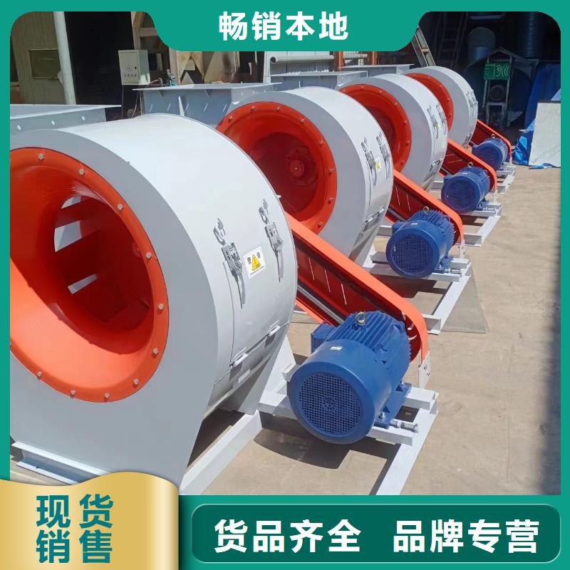 D100-71-1.6二次风机质优价廉2025已更新(今日/批发)燃烧器专用风机