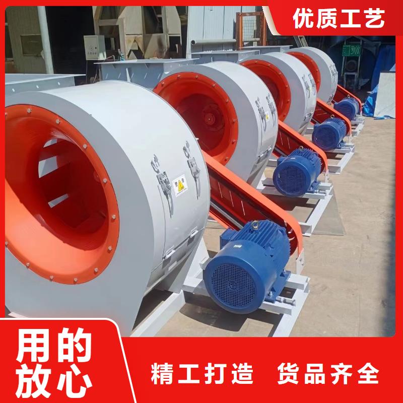 晋中9-386D消石灰仓顶风机速度快工期短2025已更新(今日/标准)高温风机