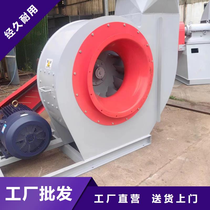 LFSR300复合肥风机迅速2025已更新(今日/)专用引风机
