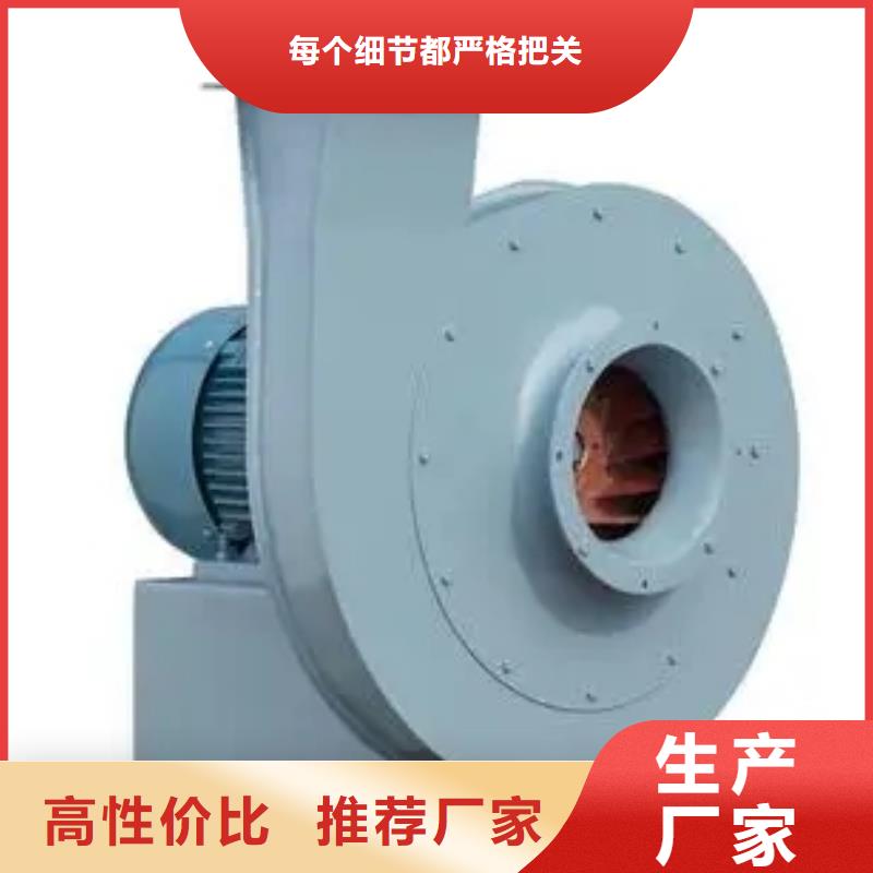 D100-41-1.3钢铁行业专用风机快速2025实时更新/公司)一次风机