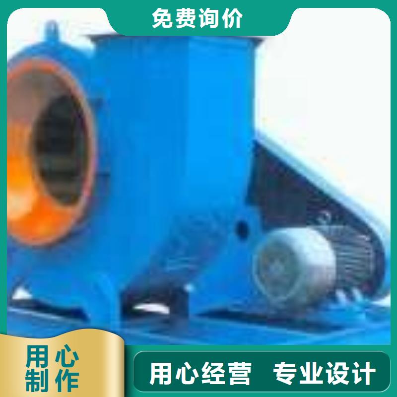 TX38-04一次风机细节展示2025已更新(今日/标准)不锈钢风机