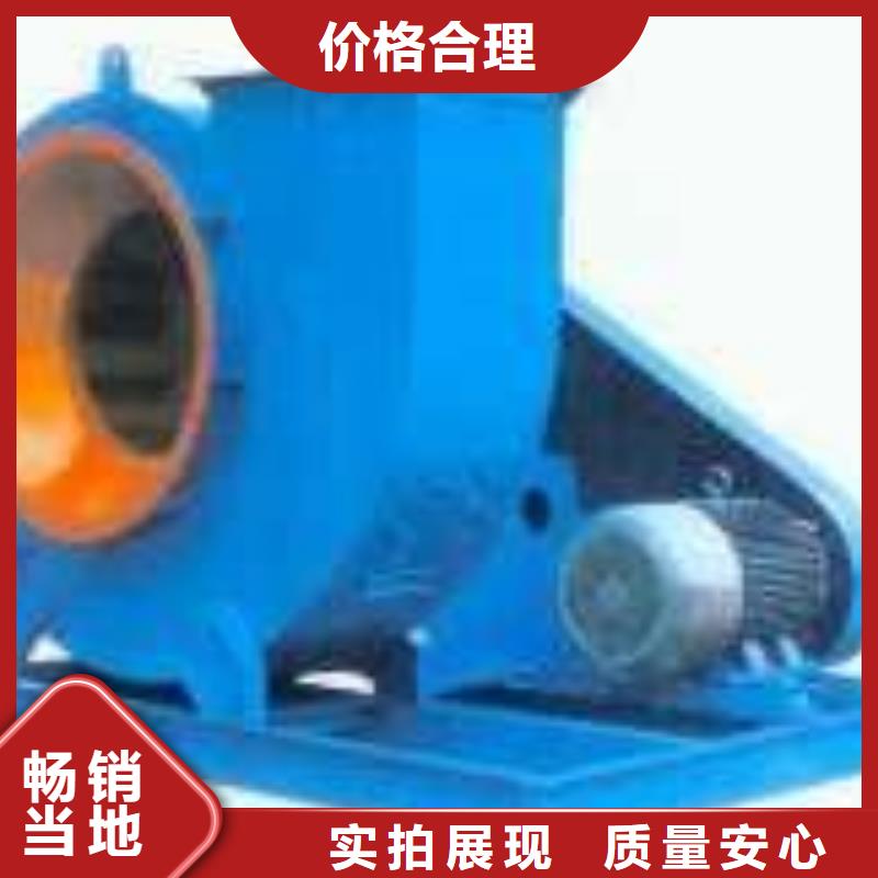 迪庆LFSR200稀释风机保障2025已更新(今日/动态)复合肥风机