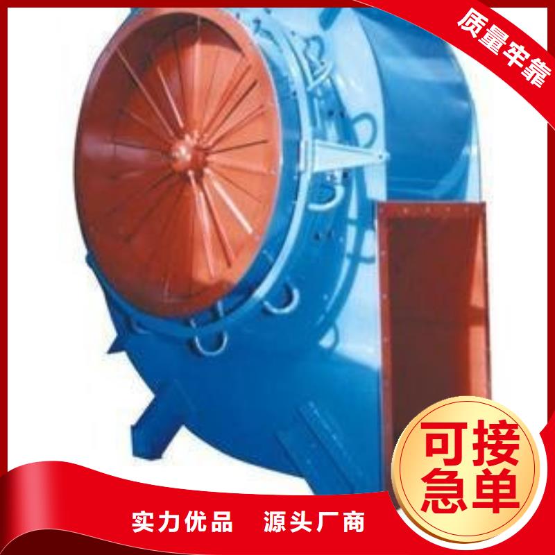 海北LFSR150造纸专用风机用心服务(回馈新客户,2025已更新)离心鼓风机