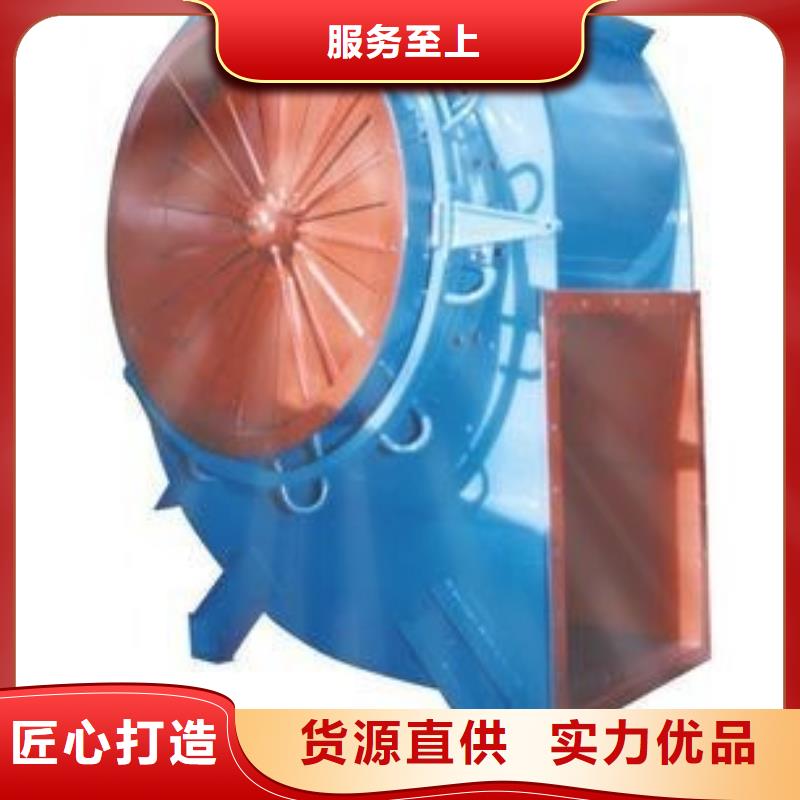9-26氧化风机当地货源2025实时更新今日行情硫化床锅炉风机