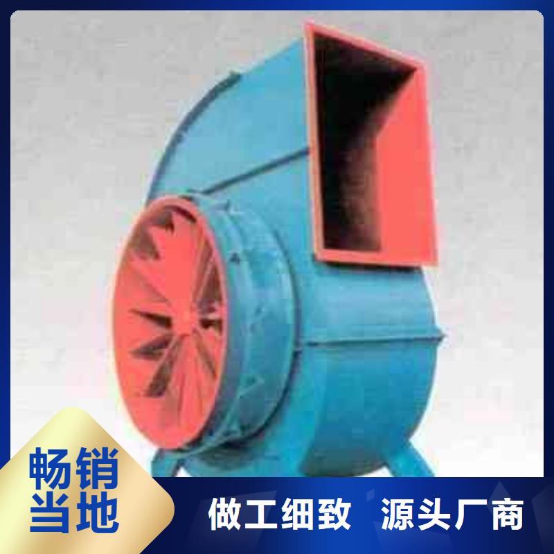 5-470C复合肥风机物流配送2025已更新(今日/动态)山东鼓风机