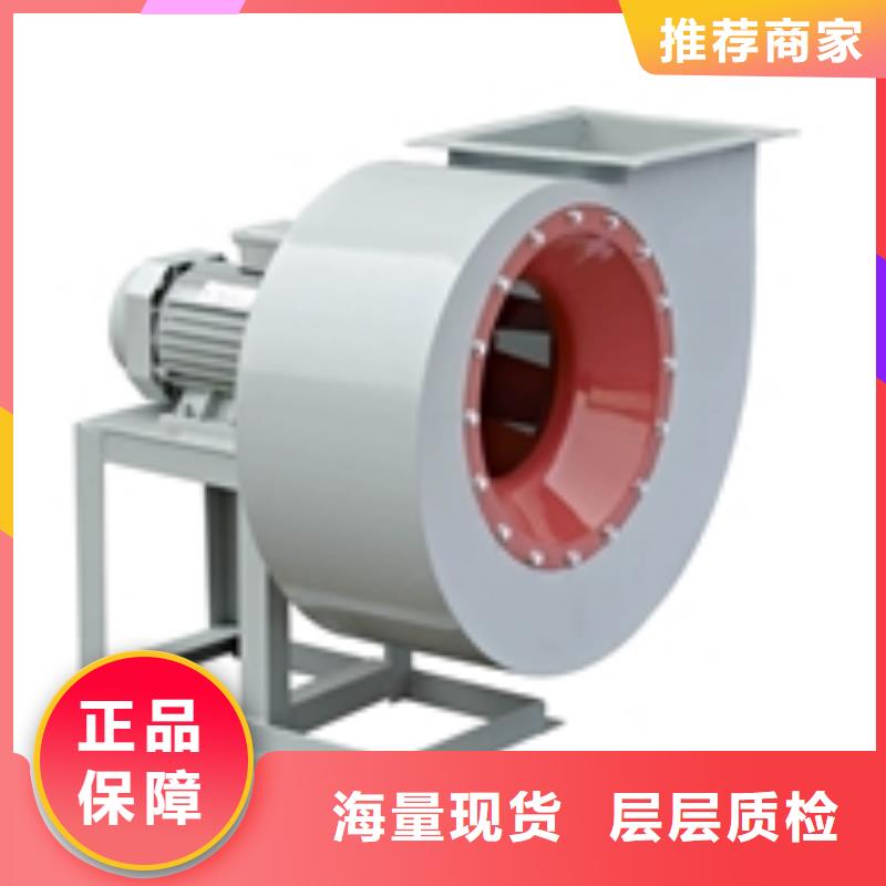 4-726D燃烧器专用风机从源头保证品质(行内性价高,2025已更新)返料风机