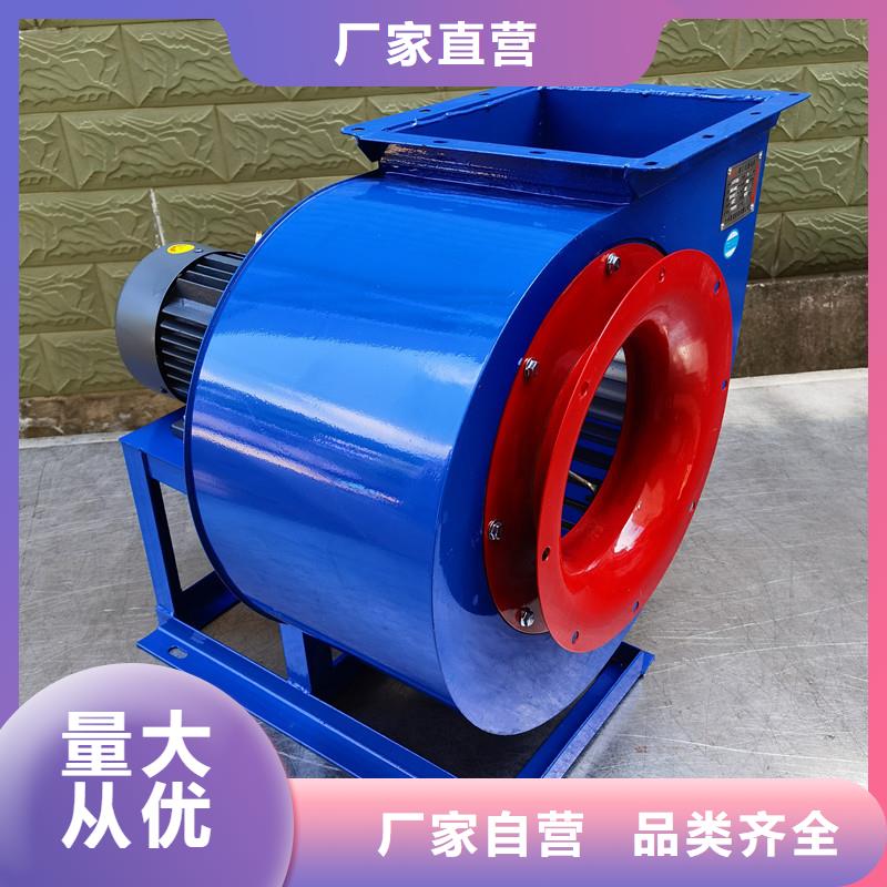 5-470C山东鼓风机公道合理2025已更新(今日/观察)氧化风机