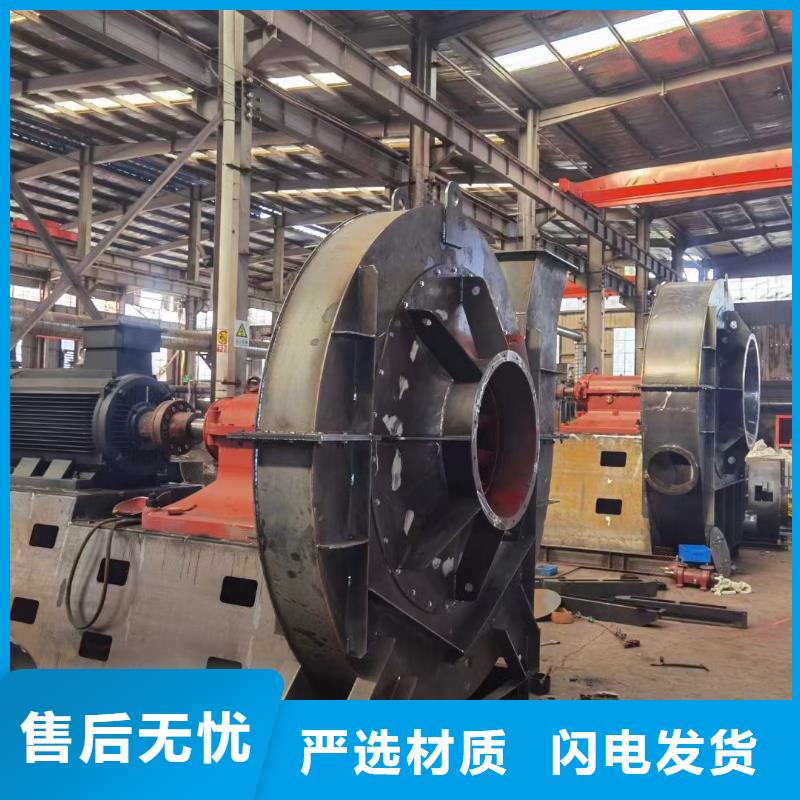 江门D45-51-1.4C系列离心鼓风机迅速2025已更新(今日/)地面清扫风机