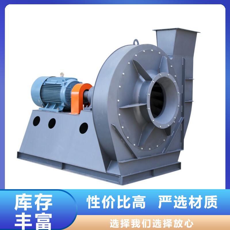 D100-41-1.3钢铁行业专用风机快速2025实时更新/公司)一次风机