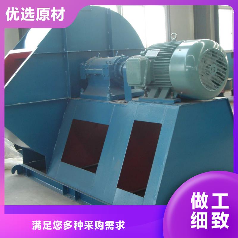4-726D燃烧器专用风机从源头保证品质(行内性价高,2025已更新)返料风机
