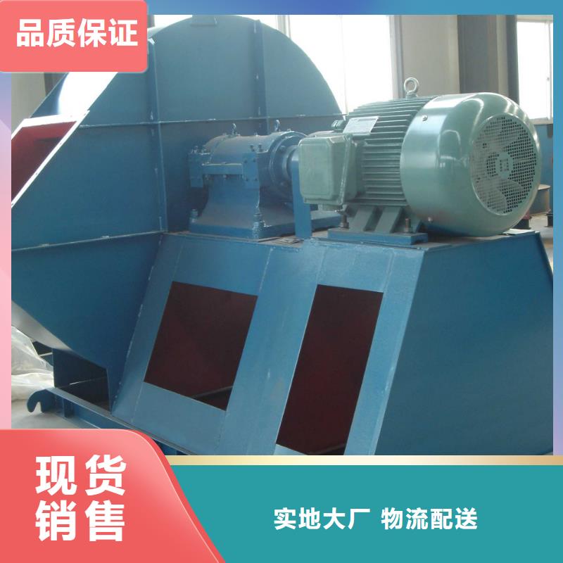 9-19NO7.1D山东风机N年生产经验2025实时更新今日/硫化风机