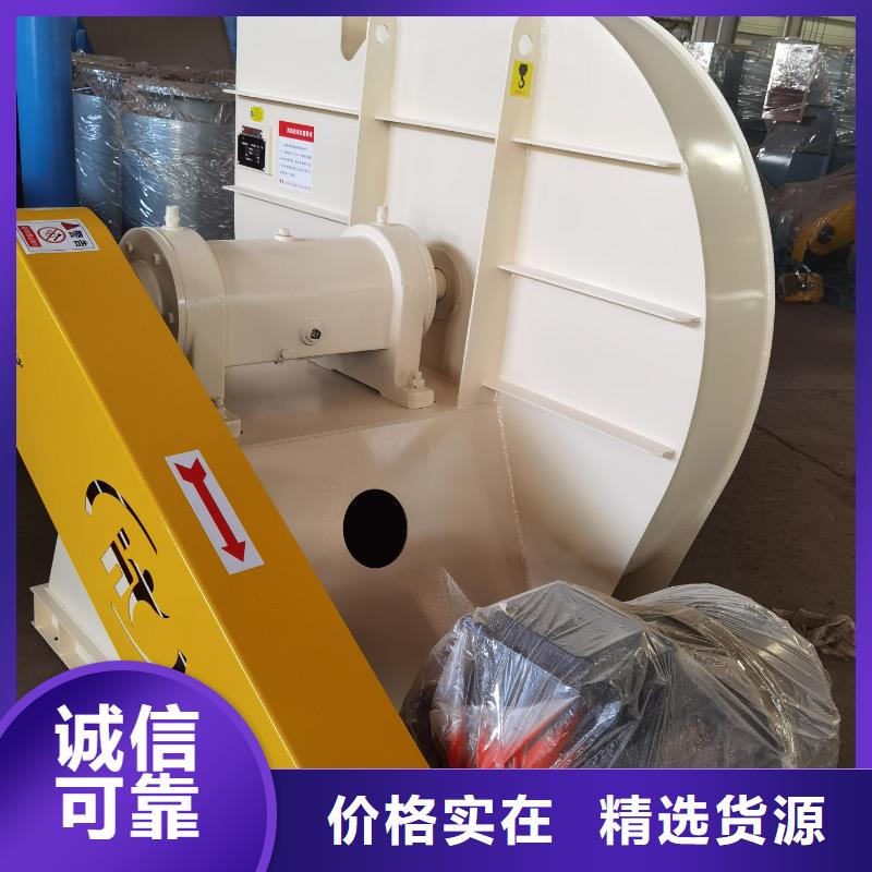 LFSR300复合肥风机迅速2025已更新(今日/)专用引风机
