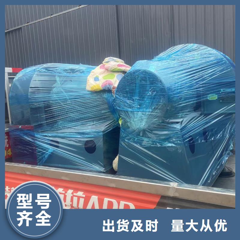 9-266D干燥风机每个细节都严格把关2025实时更新(今日/新闻)燃烧器专用风机