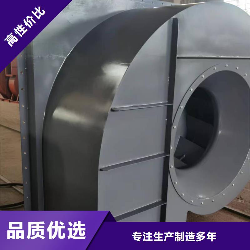 9-192D高温风机实在2025实时更新铁厂风机