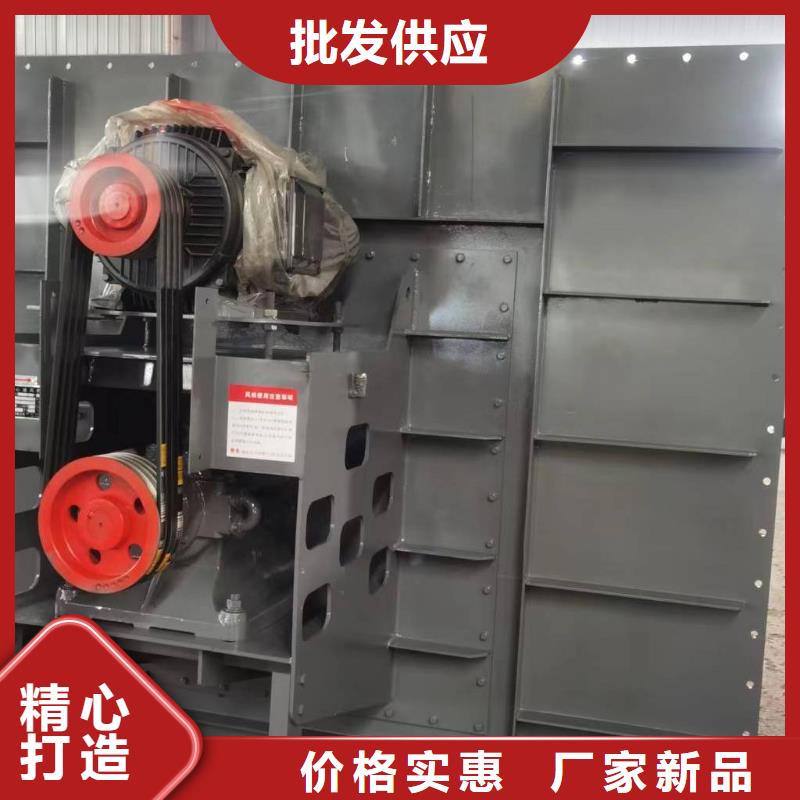 5-470CAI系列离心鼓风机厂家大量现货2025已更新(今日/热点)山东立通风机