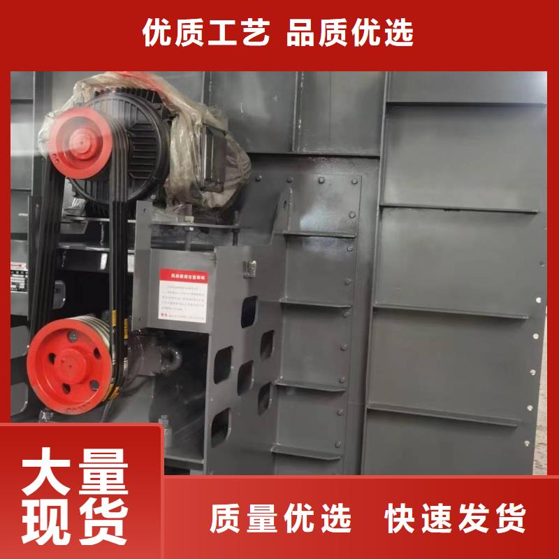 雅安LFSR80山东临沂风机拒绝差价2025实时更新(今日/商情)二次风机