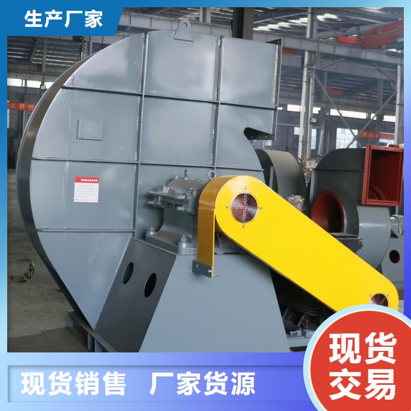 5-470C山东鼓风机公道合理2025已更新(今日/观察)氧化风机