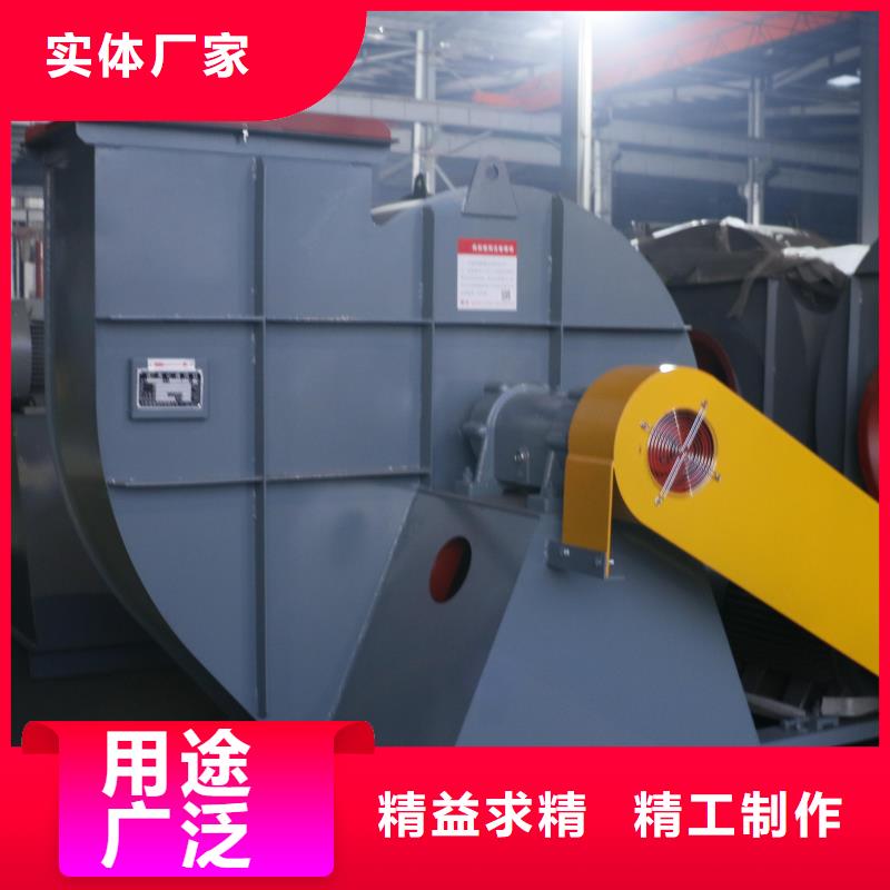 5-471.2D离心通风机实在(回馈新客户,2025已更新)复合肥专用尾气风机