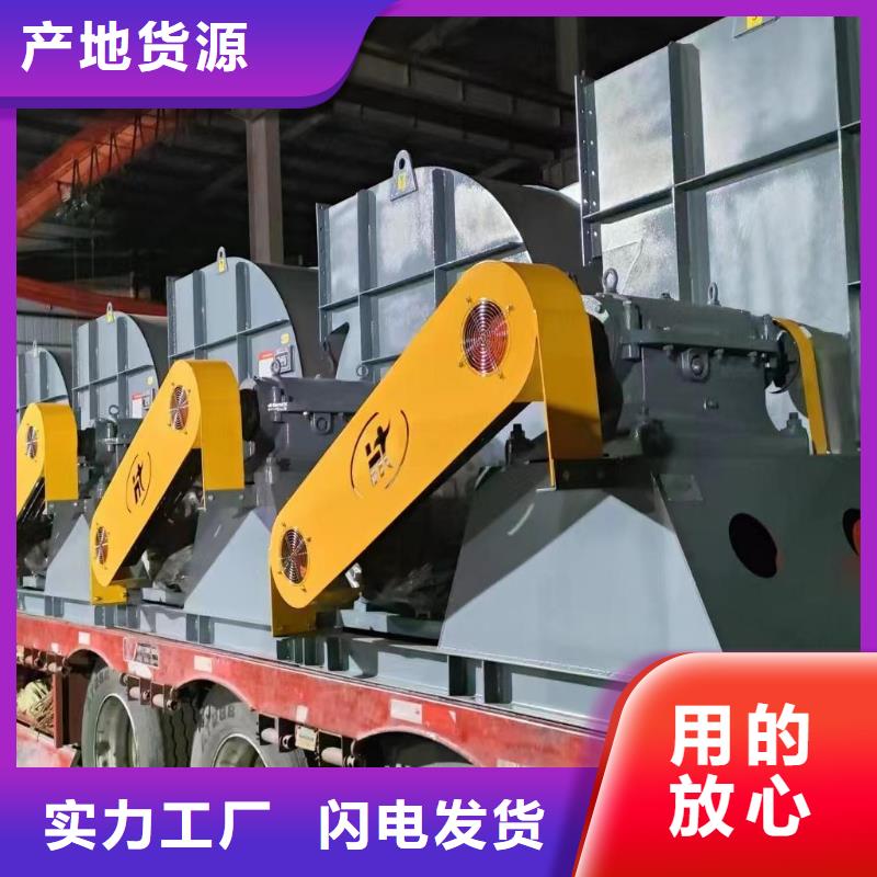 4-72型通风机气刀高压风机拒绝差价2025已更新(今日/)钢铁行业专用风机