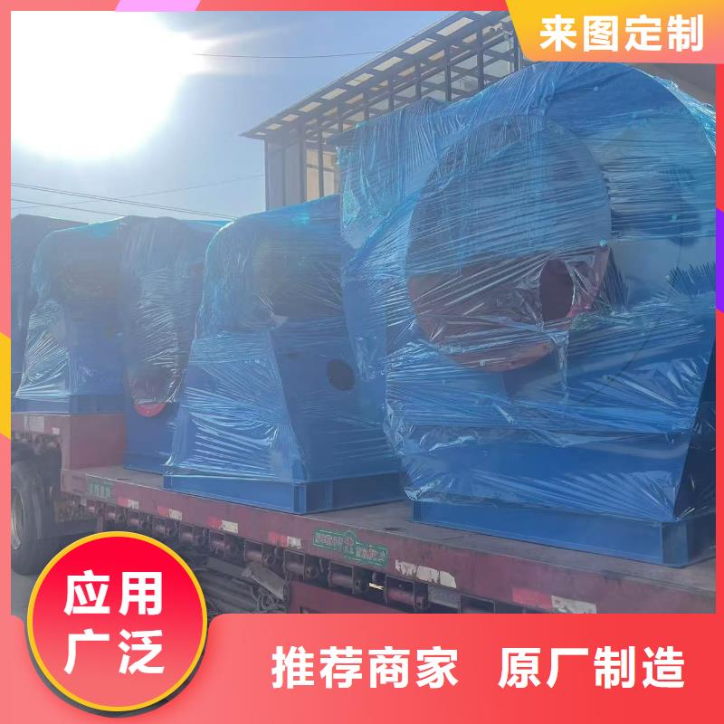 淮北4-79型通风机临沂风机专业完善售后2025实时更新(今日新闻)一次风机