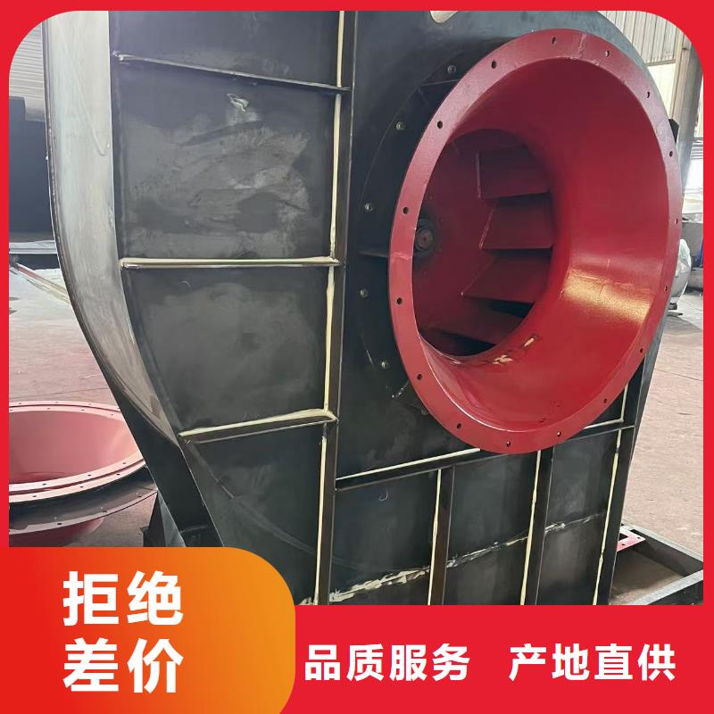 青海9-19污水处理专业风机精益求精2025实时更新/公司)高压风机