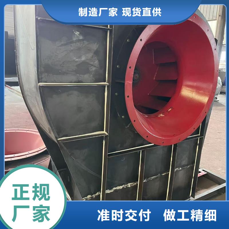 D100-71-1.6二次风机质优价廉2025已更新(今日/批发)燃烧器专用风机