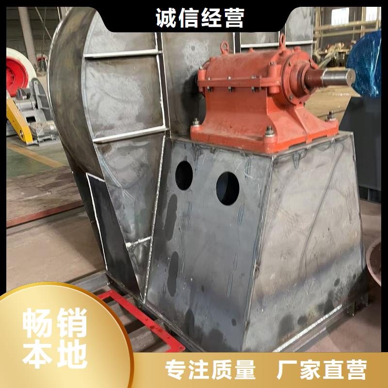 9-38型通风机?HTD系列化铁炉鼓风机细节决定品质2025已更新(今日/热点)冷却风机
