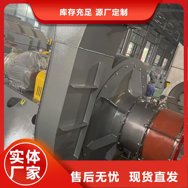 GY4-73多级离心鼓风机严选好货2025已更新(今日/)高压风机