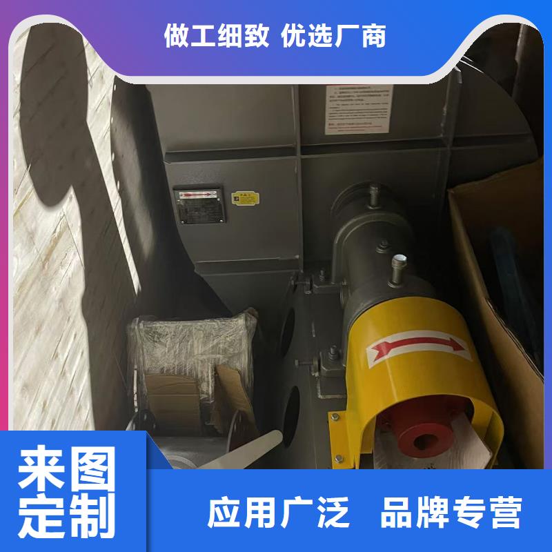 4-726D燃烧器专用风机从源头保证品质(行内性价高,2025已更新)返料风机