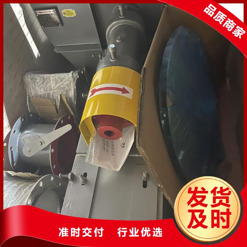 江门D45-51-1.4C系列离心鼓风机迅速2025已更新(今日/)地面清扫风机