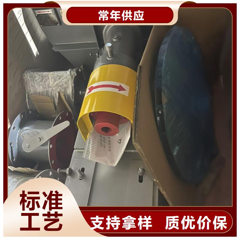 9-19NO4A复合肥专用尾气风机厂家直销供货稳定2025已更新(今日/标准)高压鼓风机