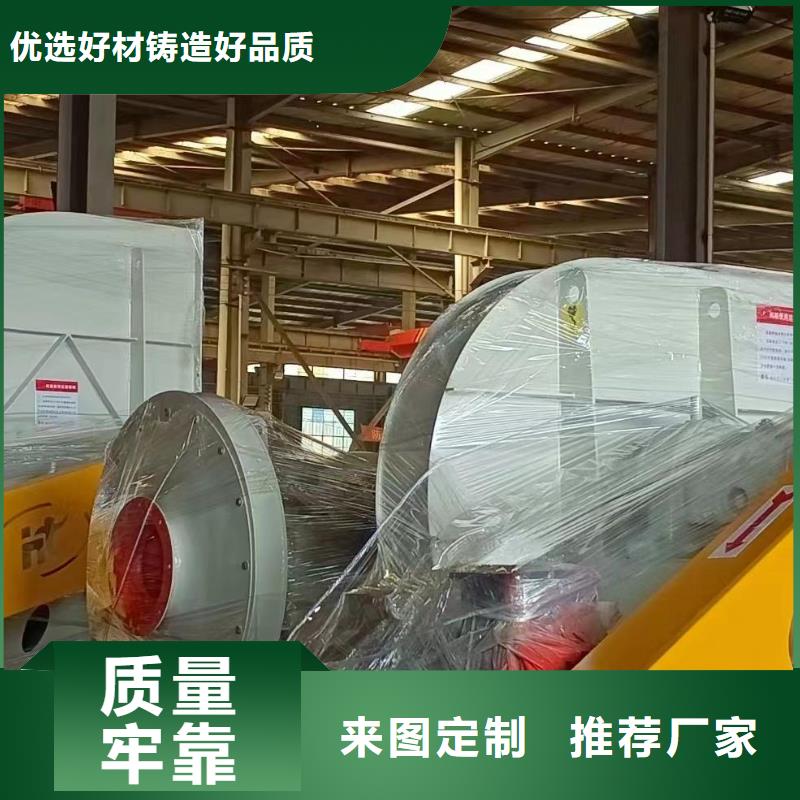 4-688D高温风机多种优势放心选择(今日上榜:2025已更新),高压鼓风机
