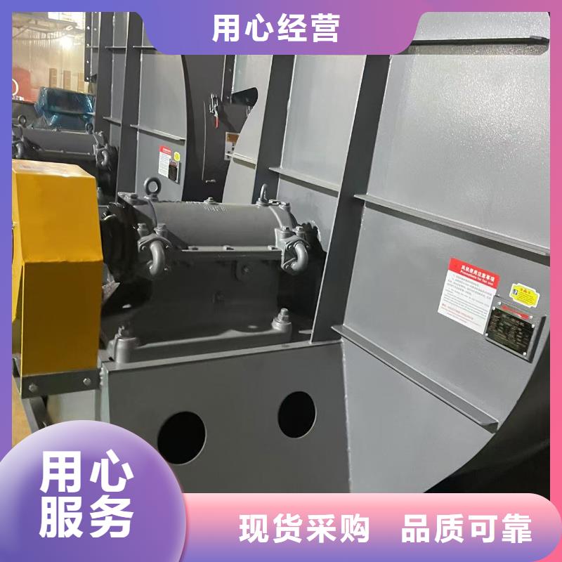 D45-51-1.4气刀高压风机专业的生产厂家2025已更新(今日/)硫化风机