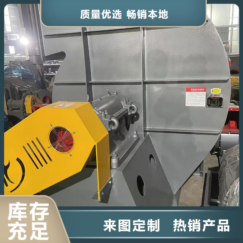 海北LFSR150造纸专用风机用心服务(回馈新客户,2025已更新)离心鼓风机