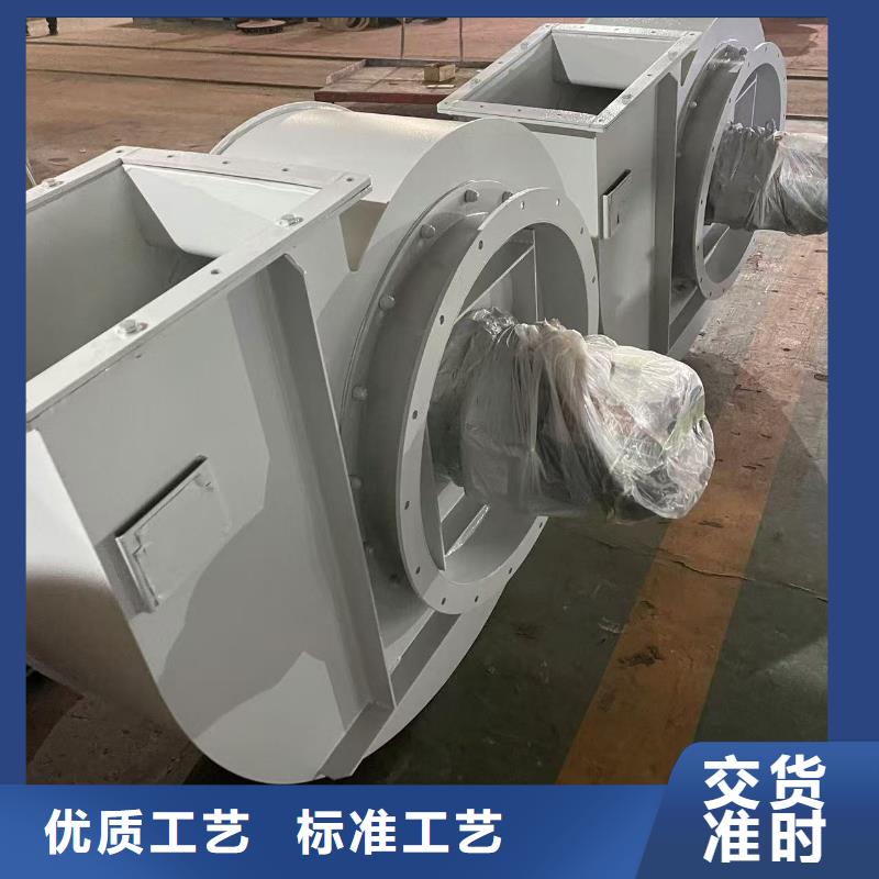 LFSR50脱硝稀释鼓风机实体诚信经营(回馈新客户,2025已更新)立通风机