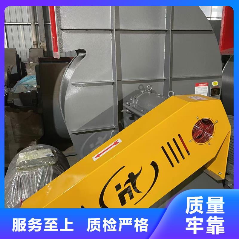 9-191.2D氧化风机以质量求生存2025已更新(今日/动态)一次风机