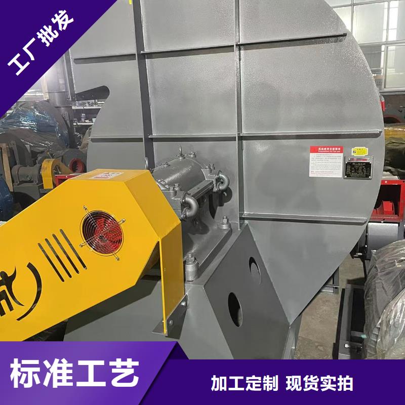 LGX75-11罗茨风机专业的生产厂家2025已更新(今日/标准)稀释风机