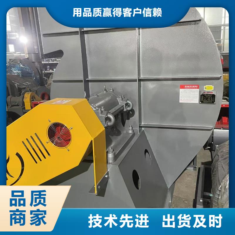L63地面清扫风机专业厂家(有保障!2025已更新)塑料风机
