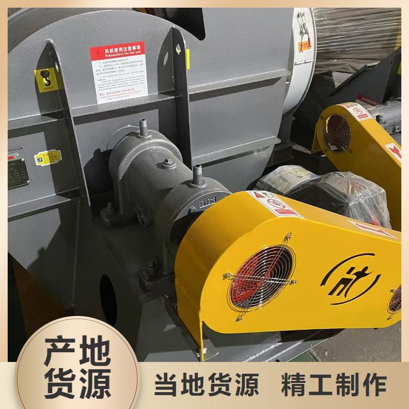 6-52型通风机气刀高压风机厂家技术完善(有保障!2025已更新)铁厂风机