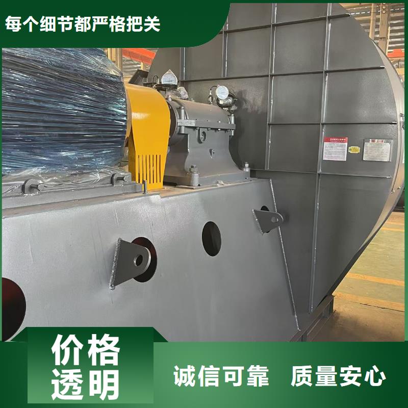 5-470CAI系列离心鼓风机厂家大量现货2025已更新(今日/热点)山东立通风机
