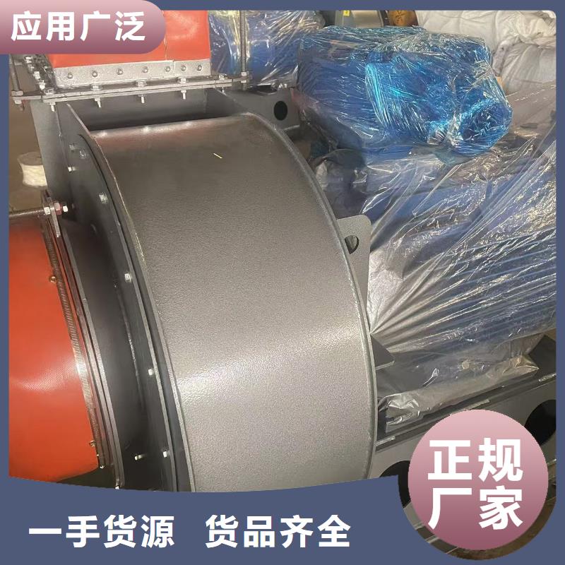海北LFSR150造纸专用风机用心服务(回馈新客户,2025已更新)离心鼓风机