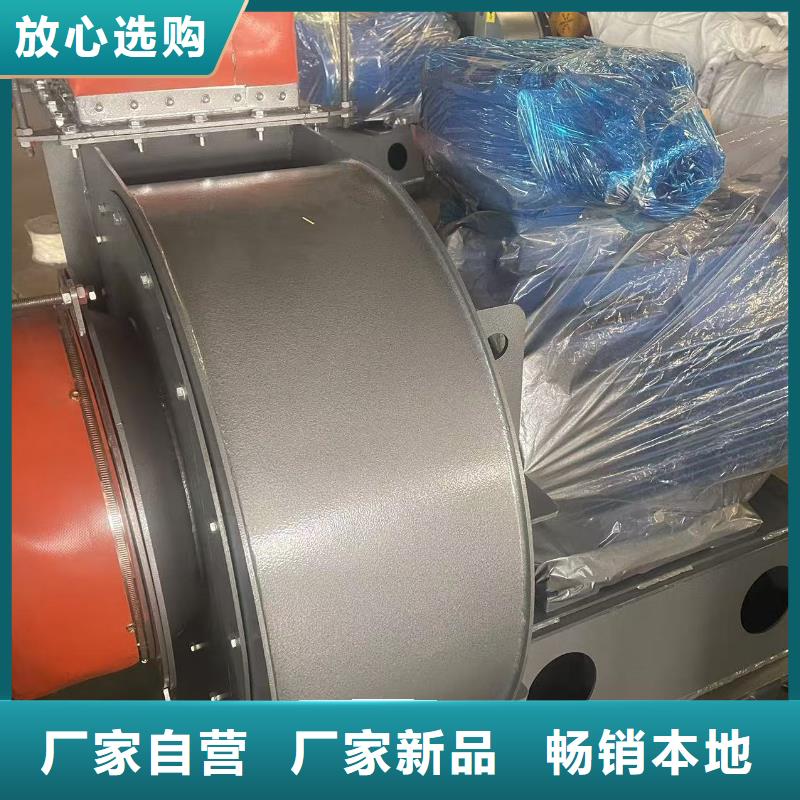 酒泉LFSR200专用引风机快速2025已更新(今日/动态)稀释风机